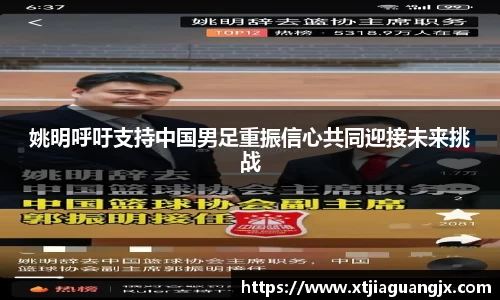 qy千亿国际官网