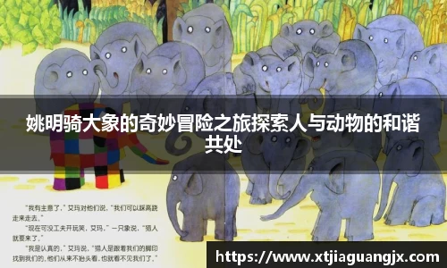 qy千亿国际官方网站