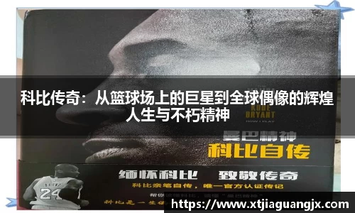 qy千亿国际官方网站