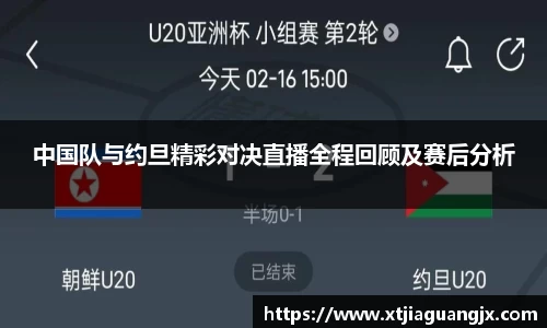 qy千亿国际