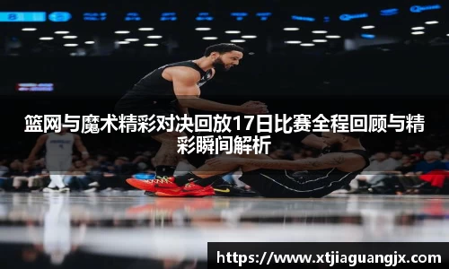 qy千亿国际