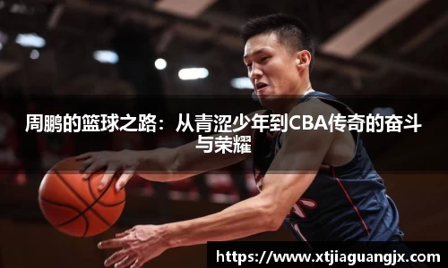 qy千亿国际官方网站