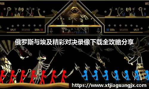 qy千亿国际官方网站