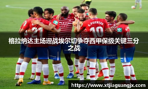 qy千亿国际官方app