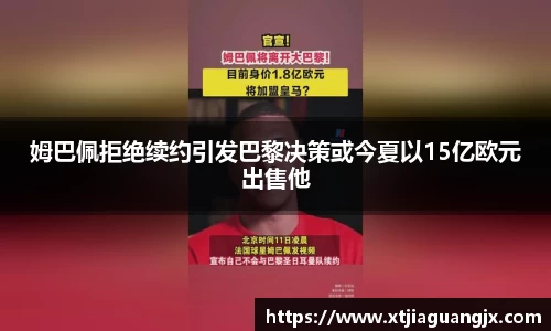 qy千亿国际