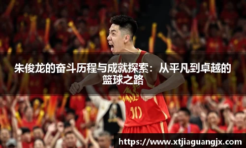 qy千亿国际官网