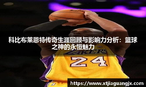 qy千亿国际官网
