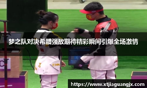 qy千亿国际官方app