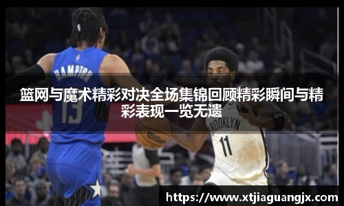 qy千亿国际官网
